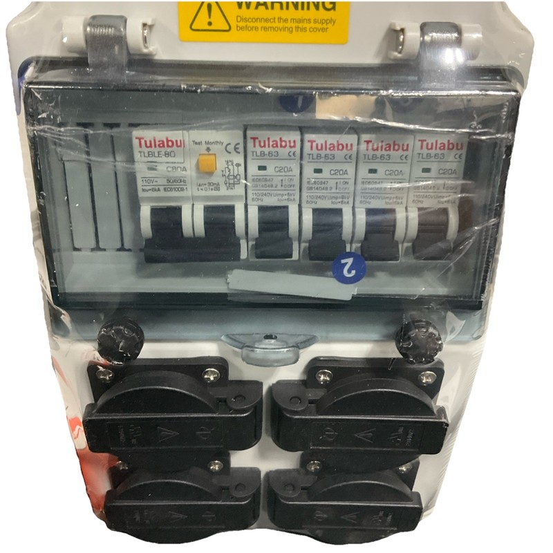 Power Distribution Box ZJ261714, 4 NEMA 5-20 Outlets 110V