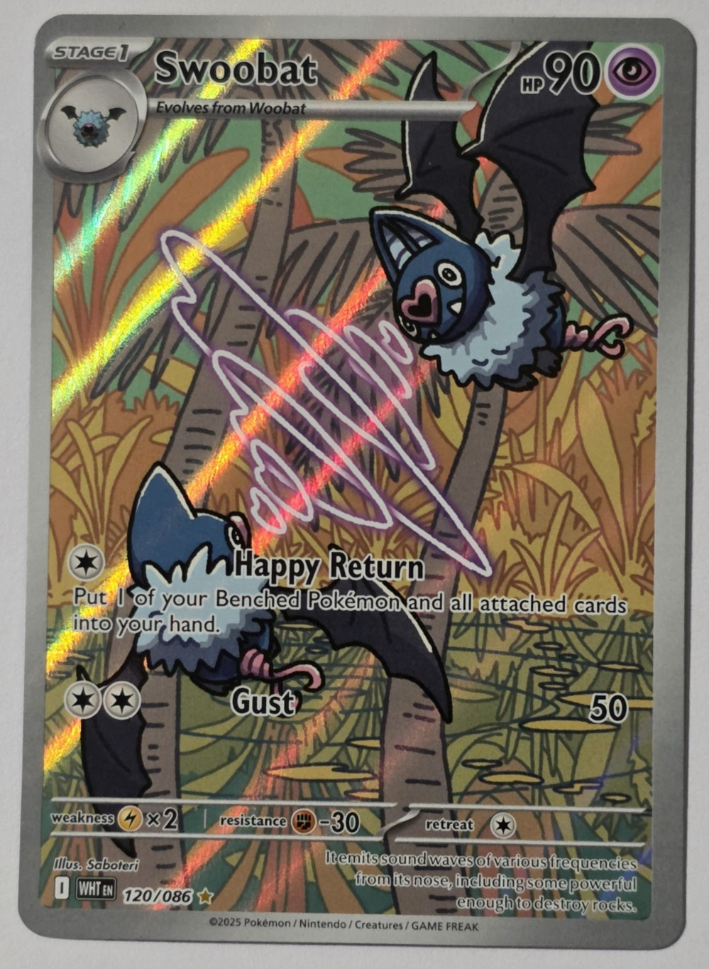 Swoobat 120/086 White Flare