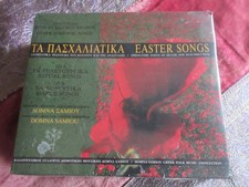 Domna Samiou Easter Songs Ta Paschaliatika(2 CDs & Booklet)