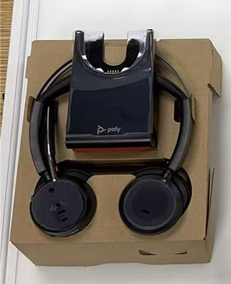 Poly Voyager Focus 2 UC Stereo Headset with USB-C Adapter & Charging Stand