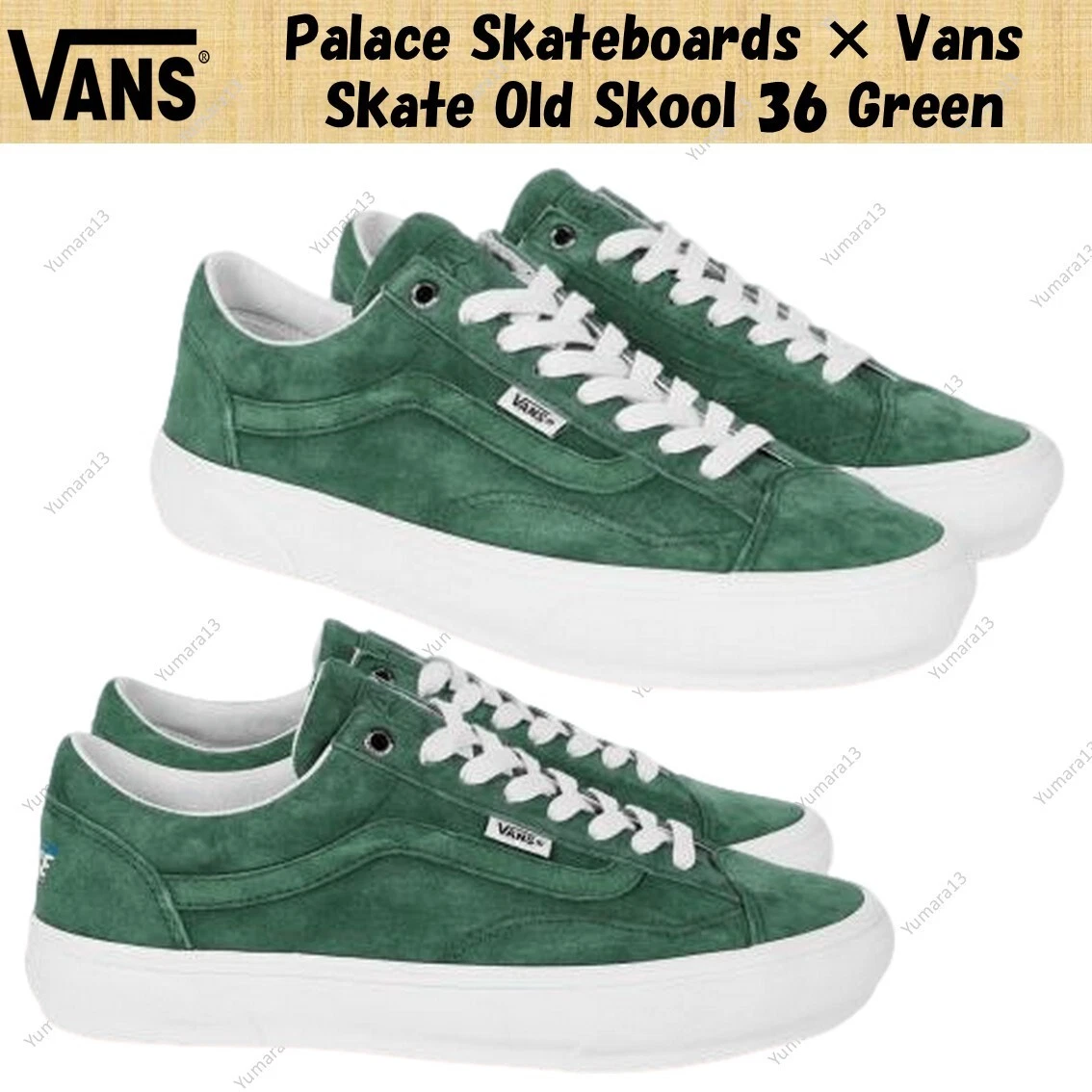 Palace x Vans Skate Old Skool 36 Forest for sale | eBay