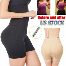 Shaping Shorts Butt-Lifter Shapewear Womens Slip Shorts High Waisted Panties