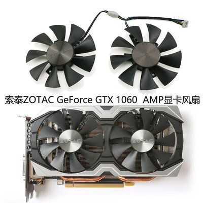 New Cooling fan for ZOTAC GeForce GTX 1060 6GB   GA91S2H #F1