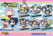 MegaHouse NARUTO Shippuden Rubber Mascot Buddy Colle Keychain Three Man Cell NEW