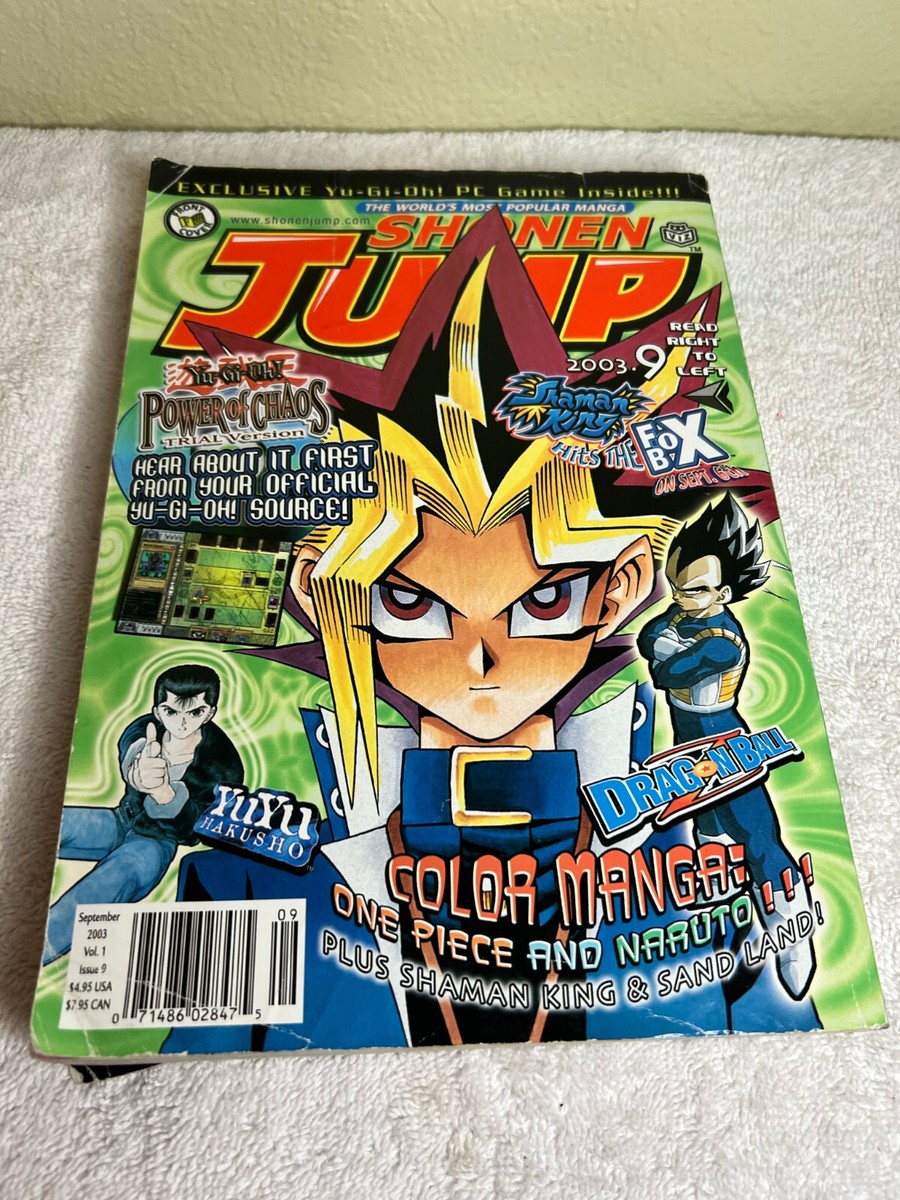 SHONEN JUMP 英語版　2003年 SHONEN JUMP 英語版 2003年