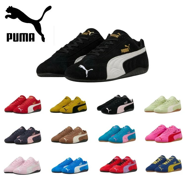 PUMA Speedcat OG PUMA 13 Colors 398846 Men's Size US 4 - 12 New | eBay