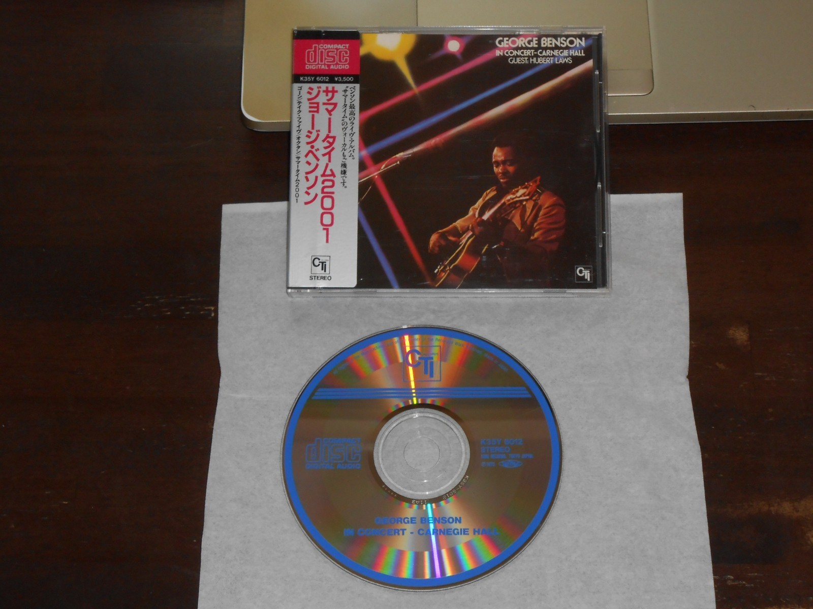 GEORGE BENSON In Concert Carnegie Hall CD Japan 4 tracks CTI K35Y6012 obi