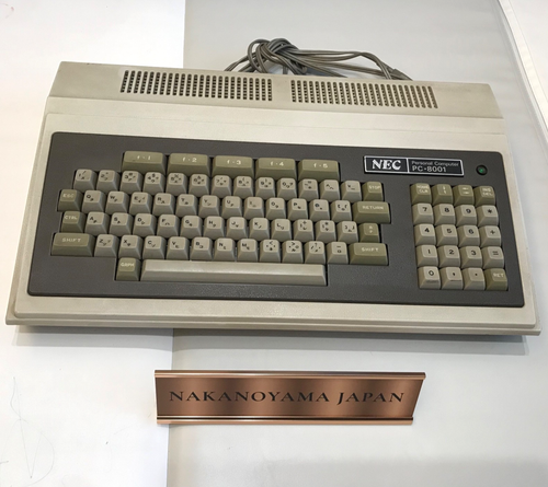 NEC PC-8001 Keyboard Vintage Personal Computer Retro PC Tested Japan - Picture 1 of 8