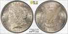 1878 S Morgan Silver Dollar PCGS AU58