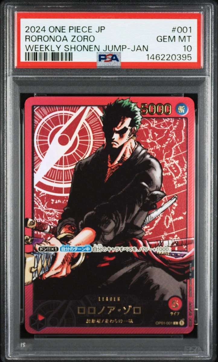 PSA 10 Roronoa Zoro OP01-001 L Weekly Jump Promo 2024 One Piece