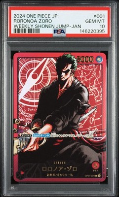 PSA 10 Roronoa Zoro OP01-001 L Weekly Jump Promo 2024 One Piece