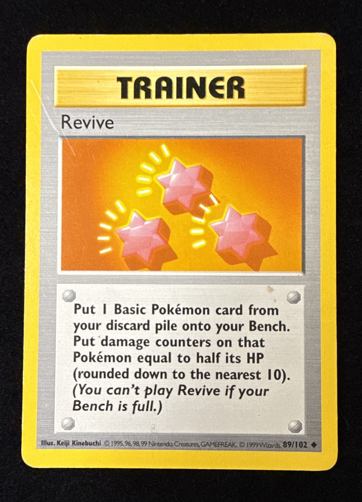 Shadowless - Revive - Base Set - 89/102 - Pokemon TCG - HP