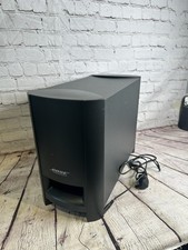 Bose PS3-2.1 II Powered Speaker System - Black 