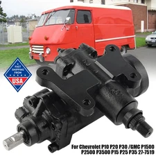 27-7519 Power Steering Gear Box fits 76-79 Chevy P30/GMC P3500 4.1L-7.4L