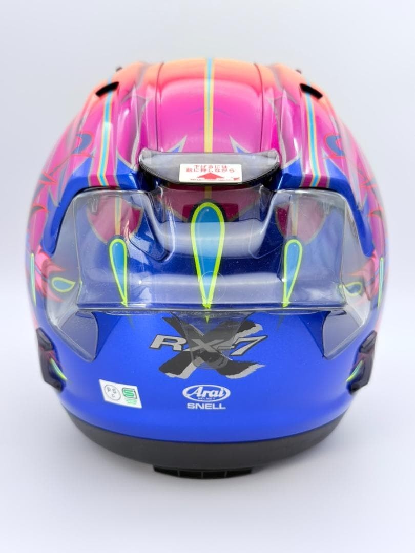 Unused Arai RX7X Scott Russell Replica Full Face Helmet XL from