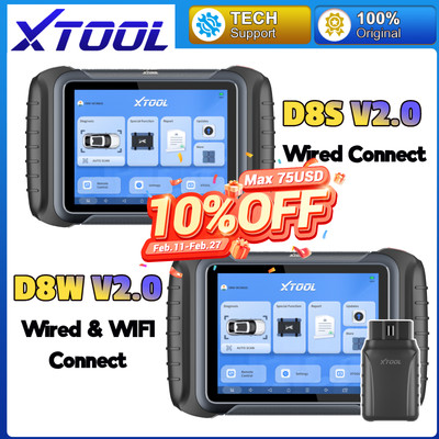 XTOOL D8S/D8W Bidirectional E.CU Coding Full System Diagnostic Scanner Tool 42+