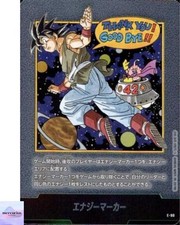 Energy Marker E-90 Prices | Dragon Ball Fusion World Energy