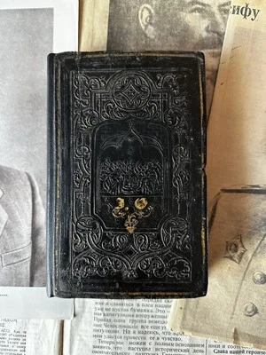 1854 Der Sieg des Kreuzes Jesus Christus Bibel Religion Иисус Христос Bible Book - Bild 1 von 4