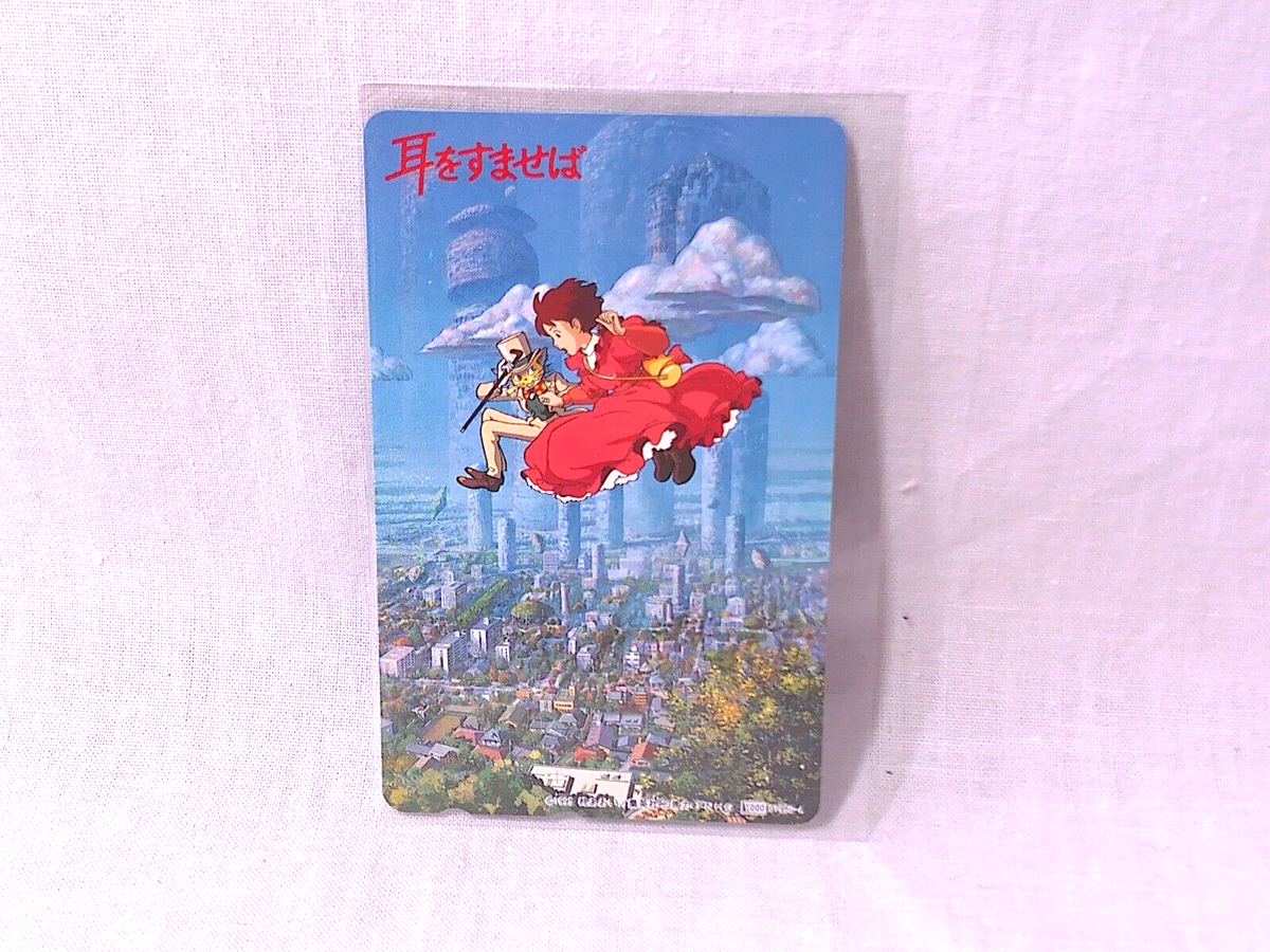 Crystal Harmony ハガキ Crystal Harmony ハガキ Crystal Harmony ハガキ 楽天市場】【10⁄9 01