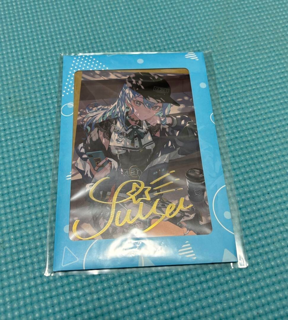 すいせい ver. 1st Anniversary CelebrationSet 星街すいせい 1st