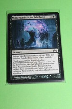 Magic MTG Gildensturm #073 Mitternächtliche Erholung