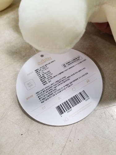 Muñeca de peluche ATEEZ ANITEEZ Yunho HETmongi - Imagen 5 de 6