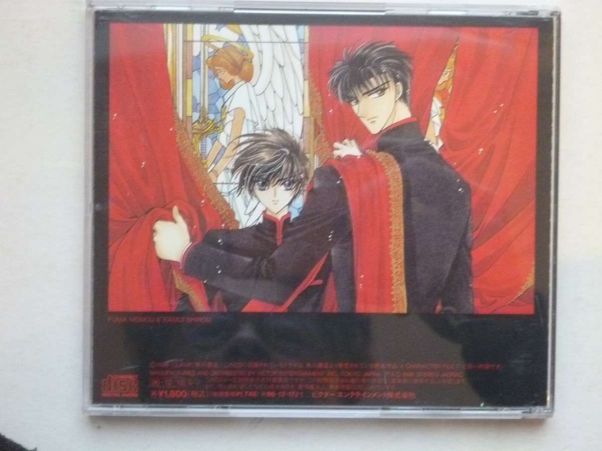 Clamp X Character File 7 Anime Soundtrack CD Victor VICL-18244