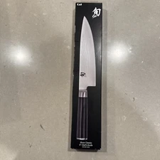 KAI Shun Cutlery Classic 8" Chef's Knife DM0706 BRAND NEW  IN BOX