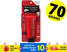 BIORE Uv Athlizm Essence Sunscreen SPF50+ PA+++ 70g