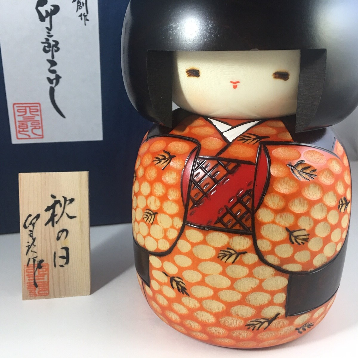 お久しぶり個展　おひBUNNY 直筆サイン入りインテリアアート　刀谷猿子 アクリルスタンド みっちゃん『おひBUNNY』展 ふつうのJK お