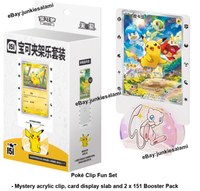 pokemon card sets to collect 5 Card Pack GUARANTEED All Rares - REAL Cards Base Set, Jungle Set, Fossil  Set - Base Sets Non Holo Pokemon Cards - Vintage Non - Christmas