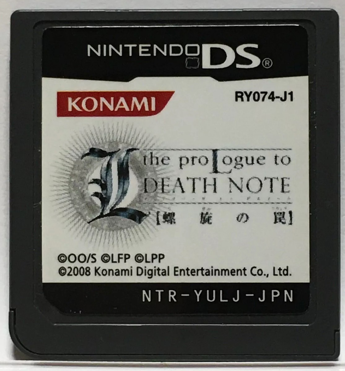 Nintendo DS THE PROLOGUE TO DEATH NOTE Japanese Animation Games