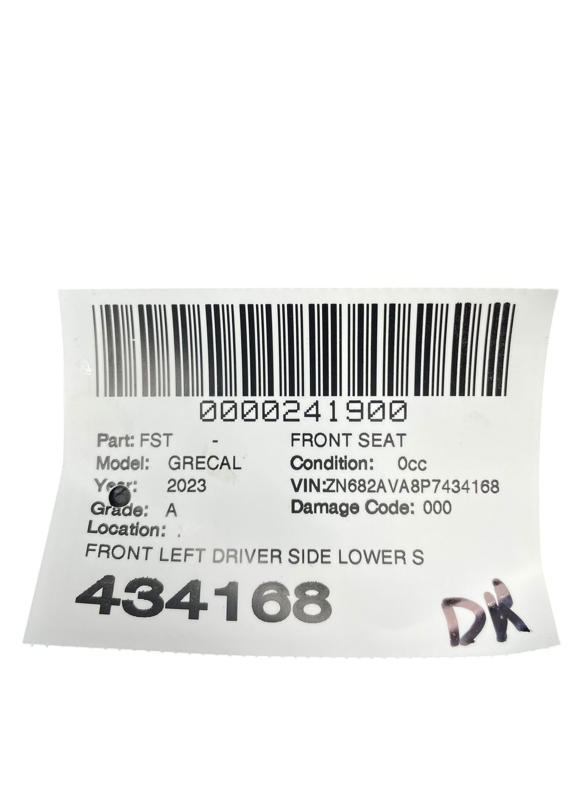 2023 MASERATI GRECALE M182 FRONT LEFT LOWER SEAT CUSHION ASSY BLACK IBK *INDENT*