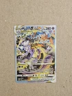 Mewtwo VSTAR Crown Zenith: Galarian Gallery Ultra Rare Card #GG44/GG70