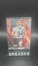 2025 Panini Mosaic - Rookies Mason Graham #311 (RC)