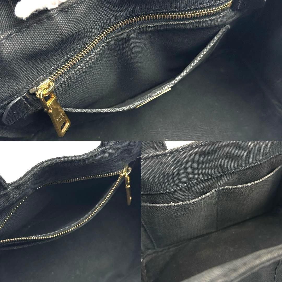 Prada Canapa Tote 2Way Shoulder Bag Canvas Beige Vintage Authentic thumbnail 8