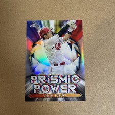 2021 Topps Chrome NPB Nippon Professional Baseball - Prismic Power Seiya Suzuki
