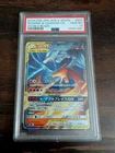 Pokemon Sun and Moon Double Blaze Charizard GX/Reshiram PSA 10. Cracked Plastic