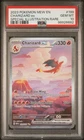 PSA 10 Charizard ex 2023 Pokemon MEW EN 151 Special Illustration Rare SIR #199