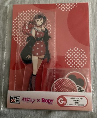 Taito Kuji Hatsune Miku RODY Clear Stand 16cm MEIKO New