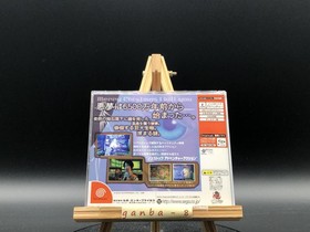 Blue Stinger (Sega Dreamcast,1999) from japan