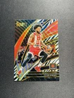 2025 Panini Select EuroLeague Basketball Zebra Tyler Dorsey #261