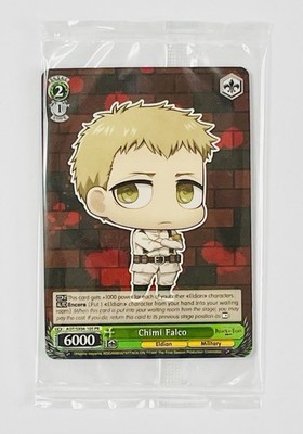 Weiss Schwarz Attack on Titan Chimi Falco Promo AOT/SX04-105 PR