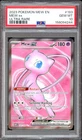 2023 Pokemon 151 Mew EX 193/165 Ultra Rare PSA 10 Gem Mint