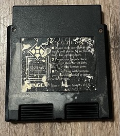 Gauntlet (NES) {READ DESCRIPTION)