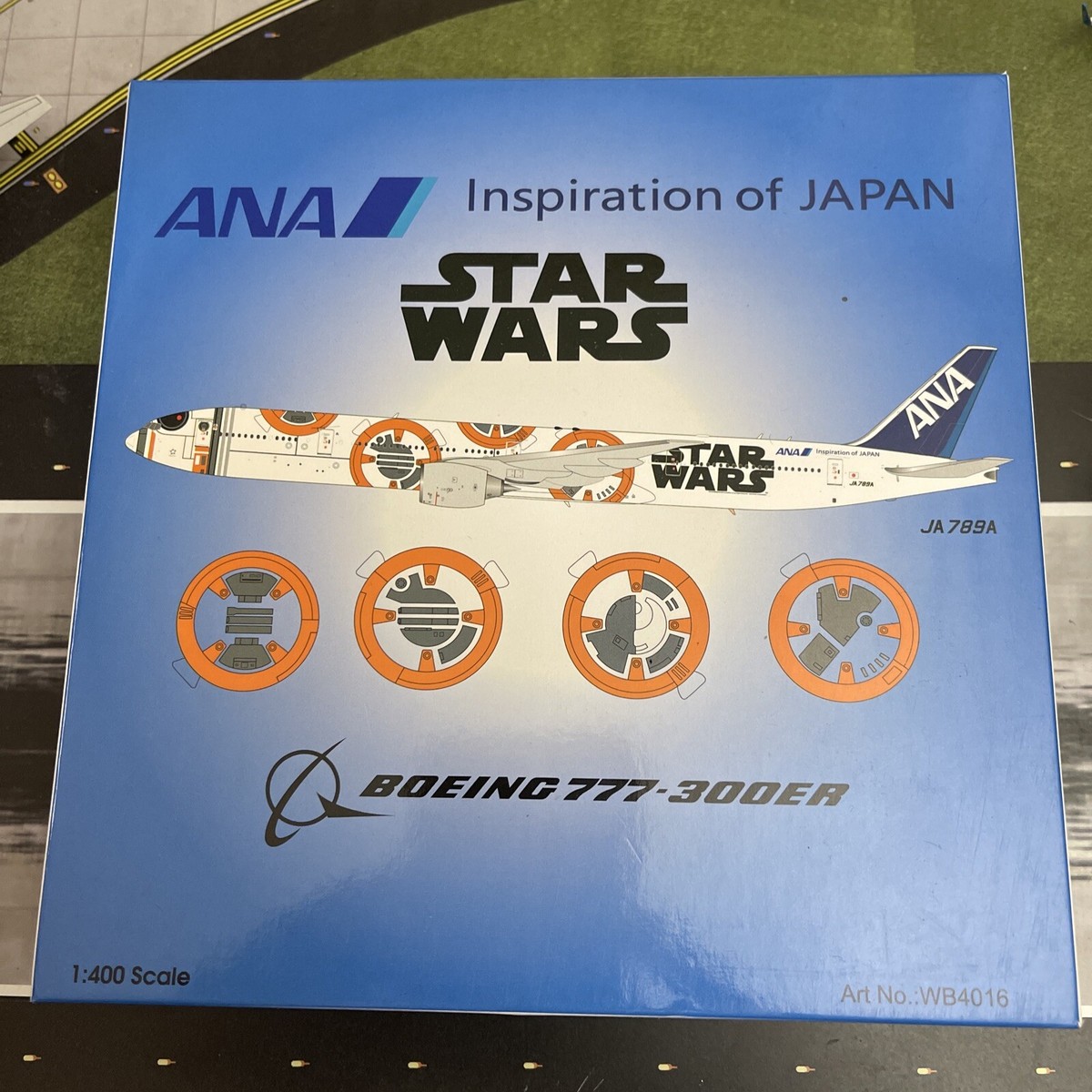 Aviation 1:400 ANA 全日空 B777-300ER JA784A