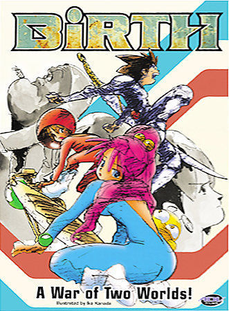 Birth (DVD, 2004) for sale online | eBay