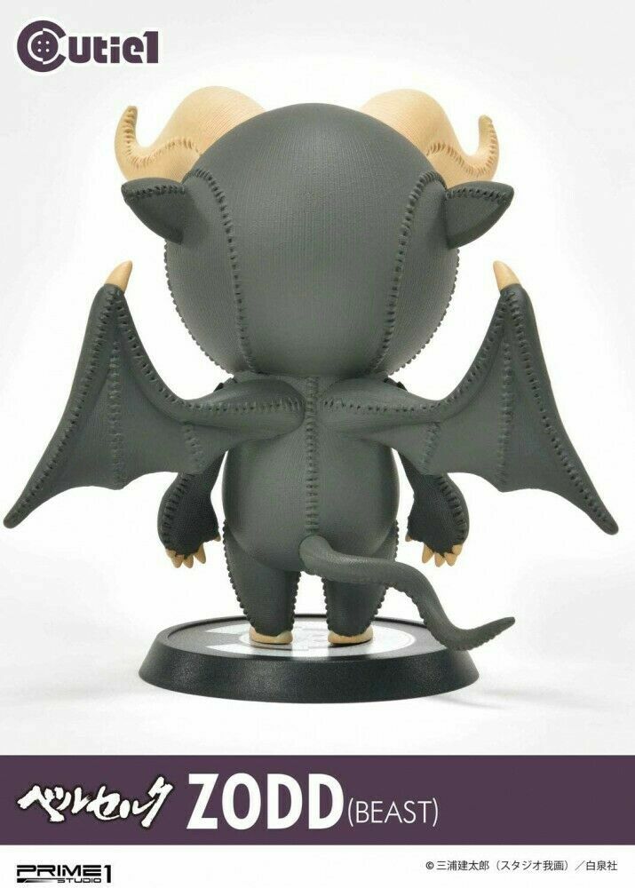 Berserk Immortal Zod Beast Plush Doll Soft vinyl Figure Kentaro