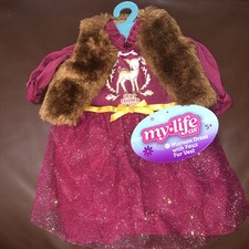 My Life AS Maroon Holiday Dress with Faux Fur Vest for 18" Doll New