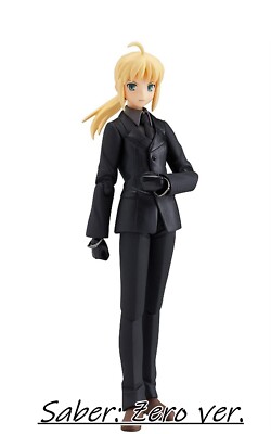 figma Fate / Zero Action Figure Max Facory Irisviel von Einzbern